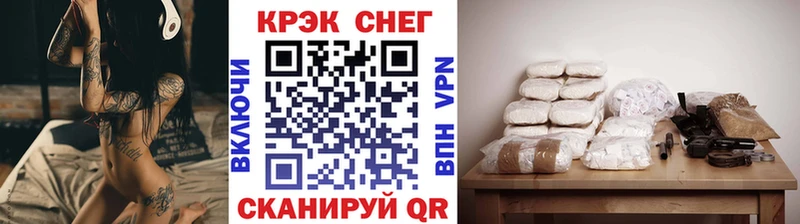 Кокаин Эквадор  дарнет шоп  Наволоки 