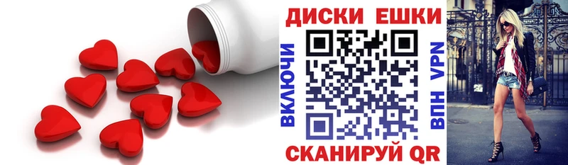 купить   Наволоки  Ecstasy mix 