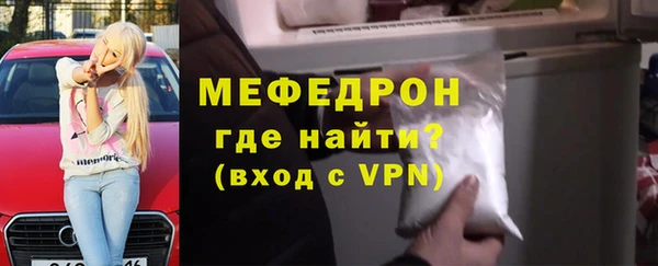 MDMA Premium VHQ Богданович