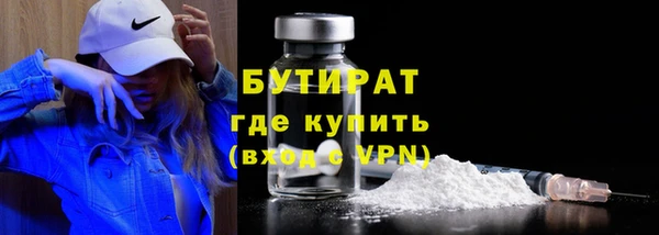 ешки Ростов