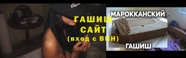 MDMA Premium VHQ Богданович
