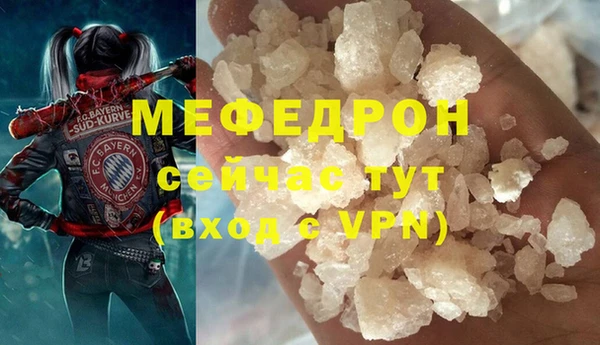 ешки Ростов