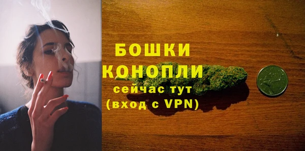 ешки Ростов