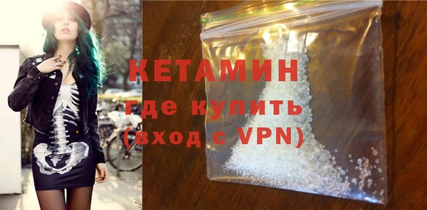 ешки Ростов