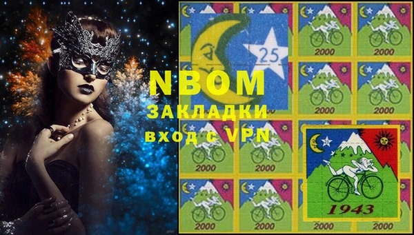 ешки Ростов