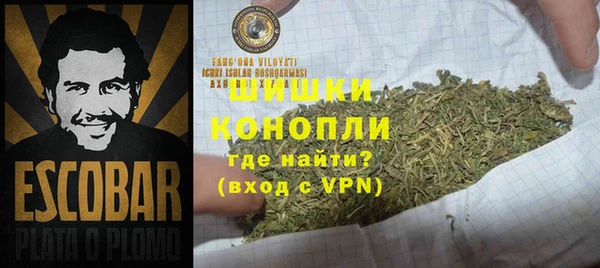 MDMA Premium VHQ Богданович