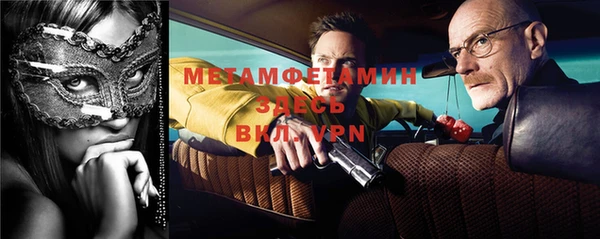 ешки Ростов