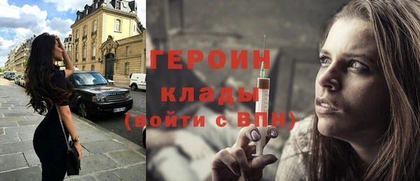 MDMA Premium VHQ Богданович