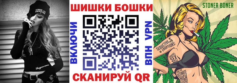 Конопля MAZAR Наволоки